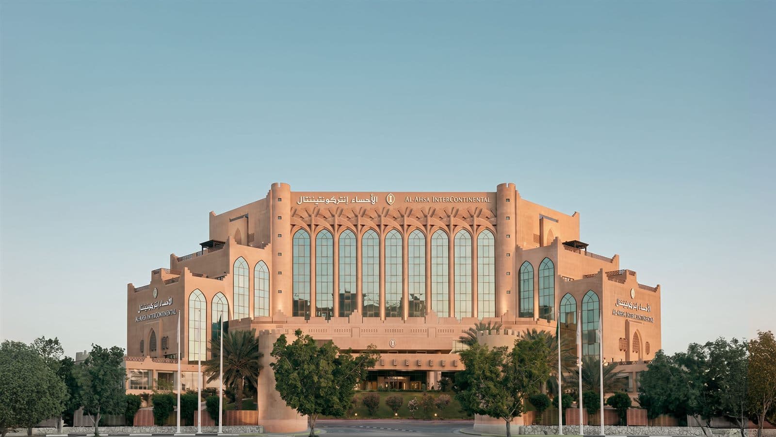 InterContinental Hotel